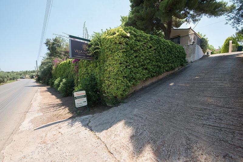 Apartament Natasa Chrani Zewnętrze zdjęcie
